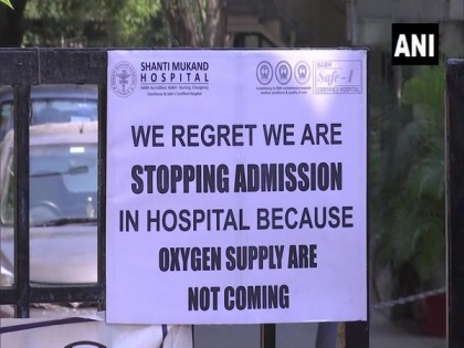 Delhi's Shanti Mukund hospital chief breaks down, says only two hours of oxygen supply left | Delhi's Shanti Mukund hospital chief breaks down, says only two hours of oxygen supply left