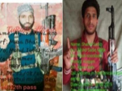 Four terrorists affiliated with Hizbul Mujahideen killed in J-K's Kulgam, operation underway | Four terrorists affiliated with Hizbul Mujahideen killed in J-K's Kulgam, operation underway