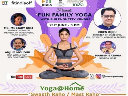 Shilpa Shetty to host live Yoga session with Kiren Rijiju on International Yoga Day | Shilpa Shetty to host live Yoga session with Kiren Rijiju on International Yoga Day