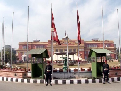 Nepal: 3 suspicious objects found in front of three Ministries, Provincial Assembly building | Nepal: 3 suspicious objects found in front of three Ministries, Provincial Assembly building
