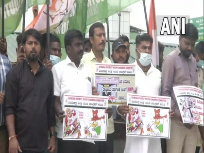 Karnataka: Youth Congress holds protest in Shivamogga against National Monetisation Pipeline | Karnataka: Youth Congress holds protest in Shivamogga against National Monetisation Pipeline