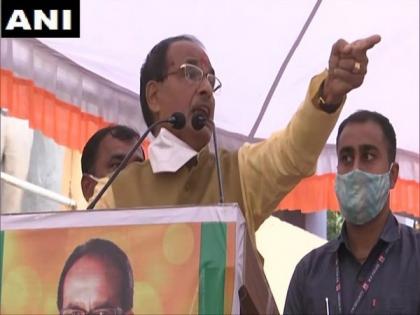 Self-help groups to be given Rs 1,400 crore for women empowerment: CM Shivraj | Self-help groups to be given Rs 1,400 crore for women empowerment: CM Shivraj