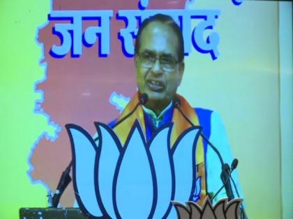 Country wants to know why Rajiv Gandhi Foundation 'took money' from China: Shivraj Singh Chouhan | Country wants to know why Rajiv Gandhi Foundation 'took money' from China: Shivraj Singh Chouhan