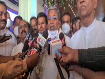 Politicians, officials from Karnataka involved in Bitcoin scam: Former CM Siddaramaiah | Politicians, officials from Karnataka involved in Bitcoin scam: Former CM Siddaramaiah