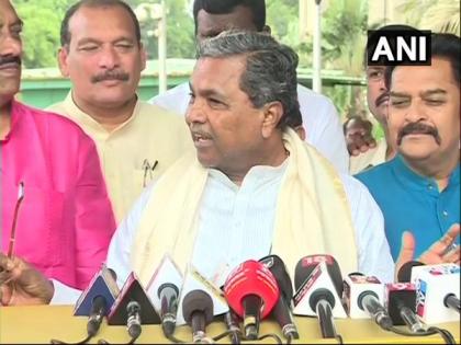 Those who have fallen for 'Operation Kamala' will never be inducted back to Cong: Siddarmaiah | Those who have fallen for 'Operation Kamala' will never be inducted back to Cong: Siddarmaiah