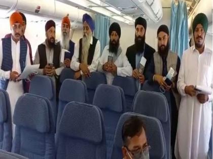 Sikh body SGPC in coordination with Indian govt facilitate transfer of distressed Afghan minorities | Sikh body SGPC in coordination with Indian govt facilitate transfer of distressed Afghan minorities