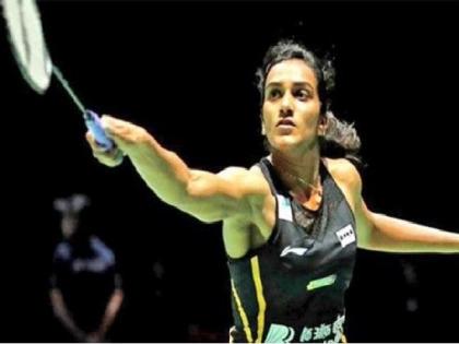 Denmark Open: PV Sindhu progresses to quarterfinals | Denmark Open: PV Sindhu progresses to quarterfinals