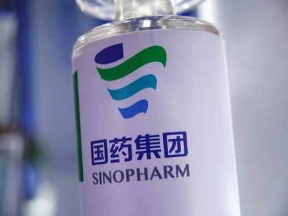 China unhappy with Nepal over disclosure of Sinopharm COVID vaccine price | China unhappy with Nepal over disclosure of Sinopharm COVID vaccine price