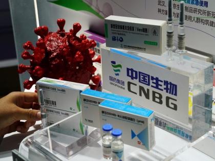 Amid global criticism, China approves Sinopharm vaccine for general use | Amid global criticism, China approves Sinopharm vaccine for general use