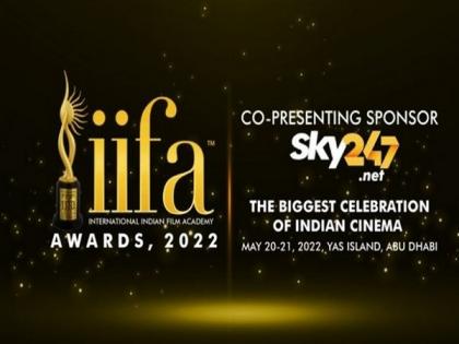 Sky247.net Announced the Official Sponsor of IIFA Rocks Abu Dhabi | Sky247.net Announced the Official Sponsor of IIFA Rocks Abu Dhabi