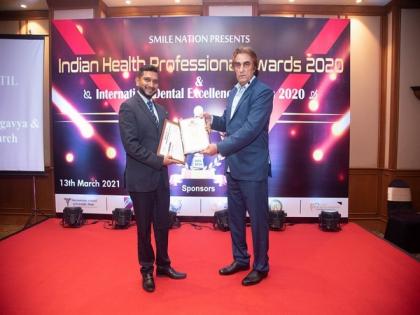 Dr Pravin Patil was awarded with Excellence in Panchagavya & Ayurvedic Research in 5th edition of Indian Health Professionals Awards in Mumbai | Dr Pravin Patil was awarded with Excellence in Panchagavya & Ayurvedic Research in 5th edition of Indian Health Professionals Awards in Mumbai