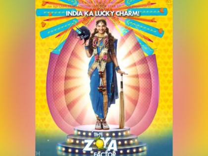 Sonam Kapoor is here as team India's lucky charm in 'The Zoya Factor' | Sonam Kapoor is here as team India's lucky charm in 'The Zoya Factor'