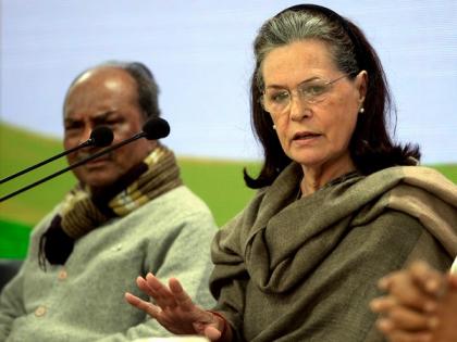 Sonia draws PM Modi's attention to plight of MSMEs, seeks measures for their revival | Sonia draws PM Modi's attention to plight of MSMEs, seeks measures for their revival