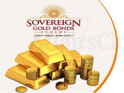 Series 4 of sovereign gold bond scheme to open on July 6 | Series 4 of sovereign gold bond scheme to open on July 6