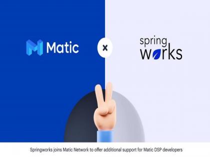 SpringRole joins Matic Developer Support Program, offers USD 250K boost to blockchain cos | SpringRole joins Matic Developer Support Program, offers USD 250K boost to blockchain cos SpringRole joins Matic Developer Support Program, offers USD 250K boost to blockchain cos | SpringRole joins Matic Developer Support Program, offers USD 250K boost to blockchain cos