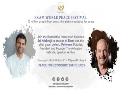 Ekam holds meditation for ending economic insufficiency, nurturing dignity towards all people | Ekam holds meditation for ending economic insufficiency, nurturing dignity towards all people