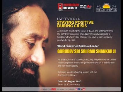 Indian Youth should be the driving force to realize the Prime Minister Modi's dream of Self-Reliant India: says spiritual guru Sri Sri Ravi Shankar | Indian Youth should be the driving force to realize the Prime Minister Modi's dream of Self-Reliant India: says spiritual guru Sri Sri Ravi Shankar Indian Youth should be the driving force to realize the Prime Minister Modi's dream of Self-Reliant India: says spiritual guru Sri Sri Ravi Shankar | Indian Youth should be the driving force to realize the Prime Minister Modi's dream of Self-Reliant India: says spiritual guru Sri Sri Ravi Shankar