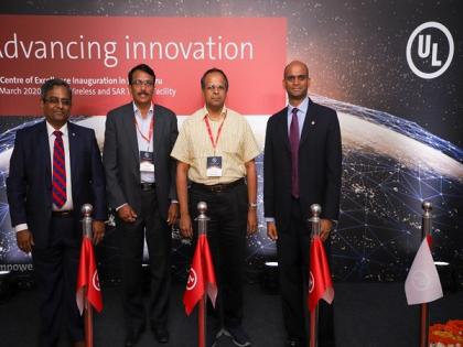 UL Launches IoT Center of Excellence to Help Innovators Access India and Global Markets | UL Launches IoT Center of Excellence to Help Innovators Access India and Global Markets UL Launches IoT Center of Excellence to Help Innovators Access India and Global Markets | UL Launches IoT Center of Excellence to Help Innovators Access India and Global Markets