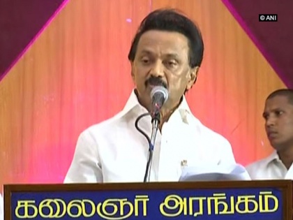 SC Ayodhya verdict should be looked at without disagreement: MK Stalin | SC Ayodhya verdict should be looked at without disagreement: MK Stalin