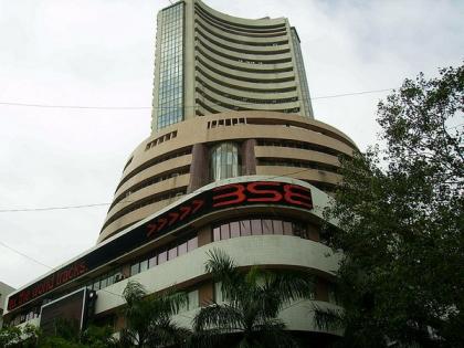 Sensex closes 233 points down in choppy day; Titan, Tech Mahindra dip | Sensex closes 233 points down in choppy day; Titan, Tech Mahindra dip