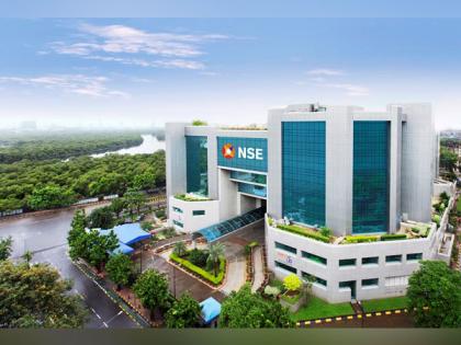 NSE to launch derivatives on Nifty financial services index from Jan 11 | NSE to launch derivatives on Nifty financial services index from Jan 11 NSE to launch derivatives on Nifty financial services index from Jan 11 | NSE to launch derivatives on Nifty financial services index from Jan 11