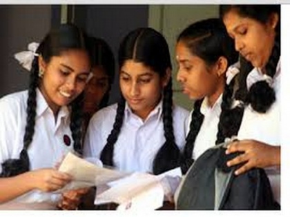 COVID-19: Maharashtra State Board cancels Class 10 Geography exam | COVID-19: Maharashtra State Board cancels Class 10 Geography exam