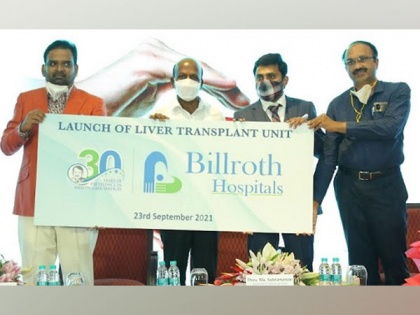 Billroth Hospitals launches Liver Transplant Centre at Chennai | Billroth Hospitals launches Liver Transplant Centre at Chennai
