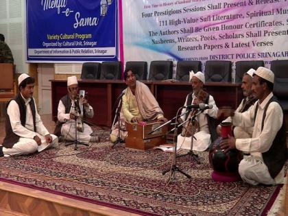 J-K: Conference on Sufism organised to revive Kashmir's cultural history | J-K: Conference on Sufism organised to revive Kashmir's cultural history J-K: Conference on Sufism organised to revive Kashmir's cultural history | J-K: Conference on Sufism organised to revive Kashmir's cultural history