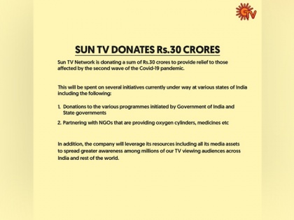 Sun TV donates Rs 30 crore to India's fight against COVID-19 | Sun TV donates Rs 30 crore to India's fight against COVID-19