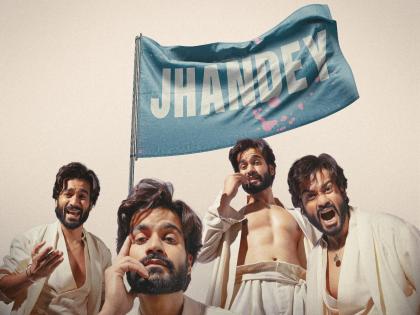 Sunny Kaushal to release debut single 'Jhandey' marking his debut as indie artiste | Sunny Kaushal to release debut single 'Jhandey' marking his debut as indie artiste Sunny Kaushal to release debut single 'Jhandey' marking his debut as indie artiste | Sunny Kaushal to release debut single 'Jhandey' marking his debut as indie artiste