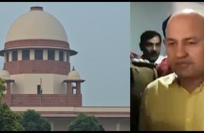 Delhi excise policy case: SC to hear AAP leader Sisodia's bail pleas on Friday | Delhi excise policy case: SC to hear AAP leader Sisodia's bail pleas on Friday Delhi excise policy case: SC to hear AAP leader Sisodia's bail pleas on Friday | Delhi excise policy case: SC to hear AAP leader Sisodia's bail pleas on Friday