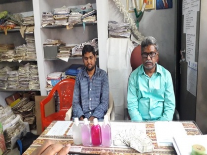 Two officials held for accepting bribe in Telangana's Suryapet | Two officials held for accepting bribe in Telangana's Suryapet