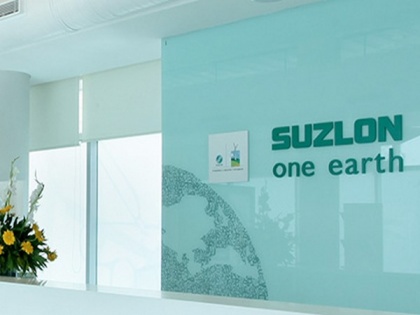 Suzlon Energy stock slides by 10 pc after default on borrowings worth Rs 7,256 crore | Suzlon Energy stock slides by 10 pc after default on borrowings worth Rs 7,256 crore