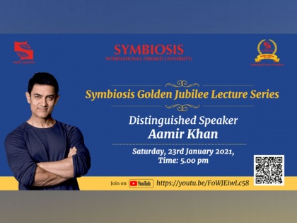Aamir Khan's lecture at Symbiosis | Aamir Khan's lecture at Symbiosis