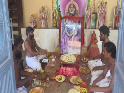Tamil Nadu: Pooja performed on occasion of Shri Chandrashekhar Swami Shankaracharya's 127th anniversary | Tamil Nadu: Pooja performed on occasion of Shri Chandrashekhar Swami Shankaracharya's 127th anniversary Tamil Nadu: Pooja performed on occasion of Shri Chandrashekhar Swami Shankaracharya's 127th anniversary | Tamil Nadu: Pooja performed on occasion of Shri Chandrashekhar Swami Shankaracharya's 127th anniversary