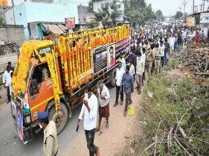 Nara Lokesh attends final rites of TDP leader Subbaiah in Andhra's Proddatur | Nara Lokesh attends final rites of TDP leader Subbaiah in Andhra's Proddatur Nara Lokesh attends final rites of TDP leader Subbaiah in Andhra's Proddatur | Nara Lokesh attends final rites of TDP leader Subbaiah in Andhra's Proddatur