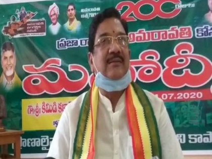 TDP leader Kala Venkata Rao holds protest against trifurcation of Andhra's capital | TDP leader Kala Venkata Rao holds protest against trifurcation of Andhra's capital