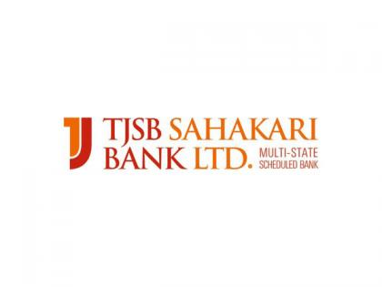TJSB Bank strides ahead to achieve a business mix of Rs 17000 crores | TJSB Bank strides ahead to achieve a business mix of Rs 17000 crores