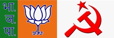 Tripura: Sep 5 by-polls to witness direct contest between BJP, CPI-M | Tripura: Sep 5 by-polls to witness direct contest between BJP, CPI-M Tripura: Sep 5 by-polls to witness direct contest between BJP, CPI-M | Tripura: Sep 5 by-polls to witness direct contest between BJP, CPI-M