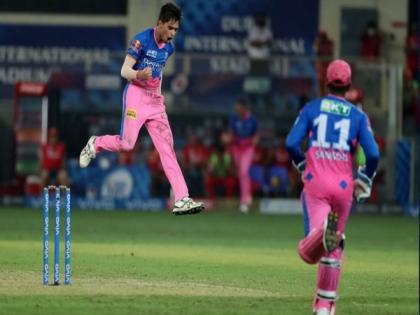 IPL 2021: Great stuff by Tyagi to maintain cool head under pressure against PBKS, says Bumrah | IPL 2021: Great stuff by Tyagi to maintain cool head under pressure against PBKS, says Bumrah