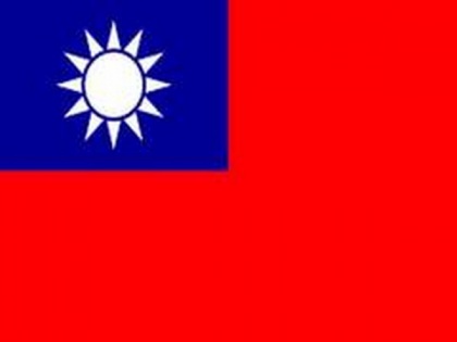 Taiwan warns those attending Strait Forum | Taiwan warns those attending Strait Forum