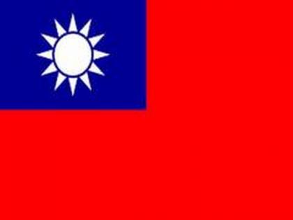Taiwan denounces Russia's recognition of Luhansk, Donetsk | Taiwan denounces Russia's recognition of Luhansk, Donetsk