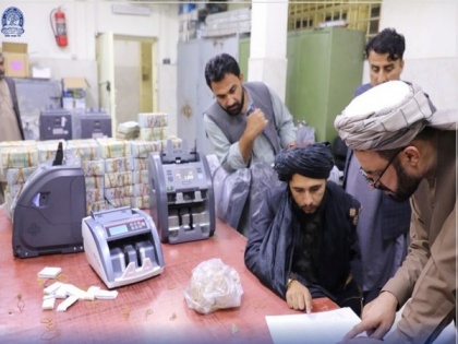 Taliban to focus on strengthening Afghanistan's banking system, says economic growth of utmost importance | Taliban to focus on strengthening Afghanistan's banking system, says economic growth of utmost importance