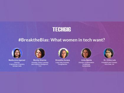 Use technology to #BreakTheBias, say women leaders at TechGig's Women's Day thought leadership discussion | Use technology to #BreakTheBias, say women leaders at TechGig's Women's Day thought leadership discussion