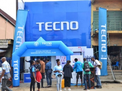 TECNO to unveil CAMON 20 Premier 5G: A game-changing camera phone for India on July 7 | TECNO to unveil CAMON 20 Premier 5G: A game-changing camera phone for India on July 7