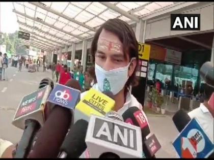 Polling in 1st and 2nd phases in Mahagathbandhan's favour: Tej Pratap | Polling in 1st and 2nd phases in Mahagathbandhan's favour: Tej Pratap Polling in 1st and 2nd phases in Mahagathbandhan's favour: Tej Pratap | Polling in 1st and 2nd phases in Mahagathbandhan's favour: Tej Pratap