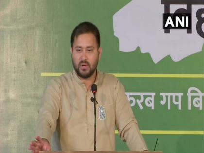 Will not hesitate from slashing salaries of ministers to fulfil 10-lakh jobs promise: Tejashwi | Will not hesitate from slashing salaries of ministers to fulfil 10-lakh jobs promise: Tejashwi Will not hesitate from slashing salaries of ministers to fulfil 10-lakh jobs promise: Tejashwi | Will not hesitate from slashing salaries of ministers to fulfil 10-lakh jobs promise: Tejashwi