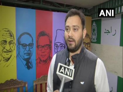 Bihar is the center of unemployment, says Tejashwi Yadav | Bihar is the center of unemployment, says Tejashwi Yadav Bihar is the center of unemployment, says Tejashwi Yadav | Bihar is the center of unemployment, says Tejashwi Yadav