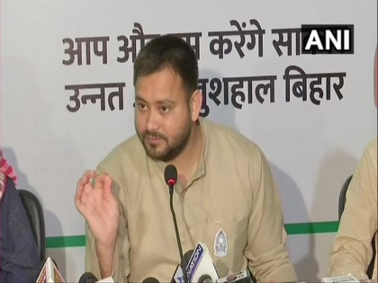For how long will PM Modi keep Bihar from 'special status', asks Tejashwi | For how long will PM Modi keep Bihar from 'special status', asks Tejashwi