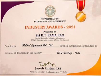 Maithri Aquatech announced a winner in the Telangana State Industry Awards 2021 | Maithri Aquatech announced a winner in the Telangana State Industry Awards 2021